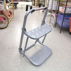 STEPS トラック 荷台 昇降ステップ 2-S アオリに取付 折りたたみ式 シルバー ☆ 札幌市 北区 屯田 