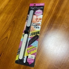 【定価494円】新品 ステンレス製爪磨き Nail Scrubb...