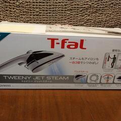 未使用ティファール

トゥイニー ジェットスチーム

