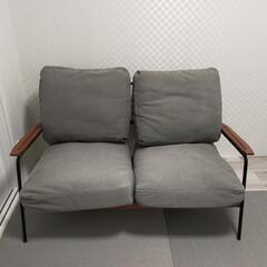 ソファ Niko And… ニコアンド