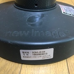 スクワットマジックの画像