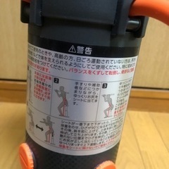 スクワットマジックの画像