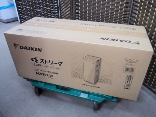 未使用　未開封品　DAIKIN 加湿ストリーマ空気清浄機　ACK55X-W　ホワイト