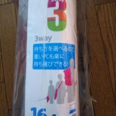 【新品】3wayビジネスバッグの画像