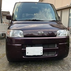タント　　決まりました