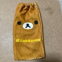 ペットボトルホルダー