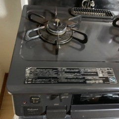 ガスコンロの画像