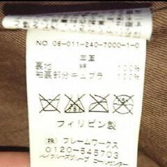 【値下げ済】スピックアンドスパン ノーブル レザージャケット 38 Mサイズ 茶色の画像