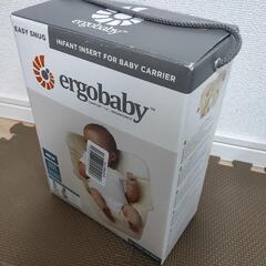 抱っこ紐のインサート insert ergobaby