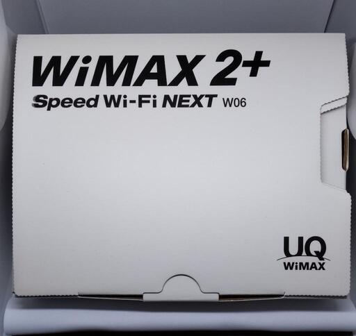 モバイルWiFi