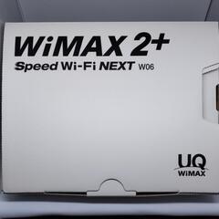 モバイルWiFi