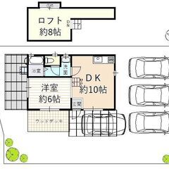 ★セカンドハウス・別荘に◎★広々ロフト付き平屋建て！★駐車4台可！★箱館山スキー場車4分！ - 高島市