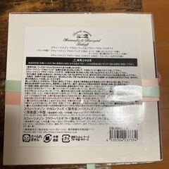 Francfranc 入浴剤の画像