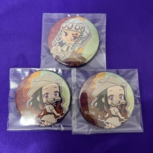鬼滅の刃 グッズ8