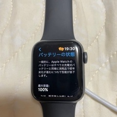 Apple Watch series4 40mm GPSモデル