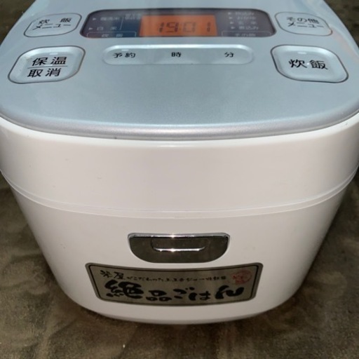 炊飯器 5.5合炊き