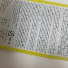 iPhone用USB-A USB-C変換コネクターの画像