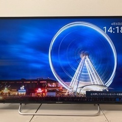 Braviaテレビ40インチ（美品）