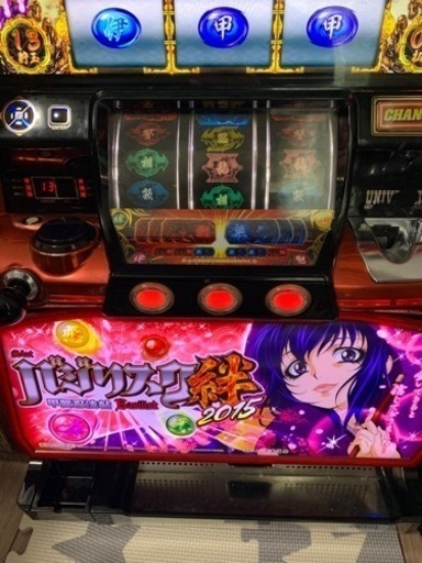 パチスロ　実機　バジリスク絆　朧パネル