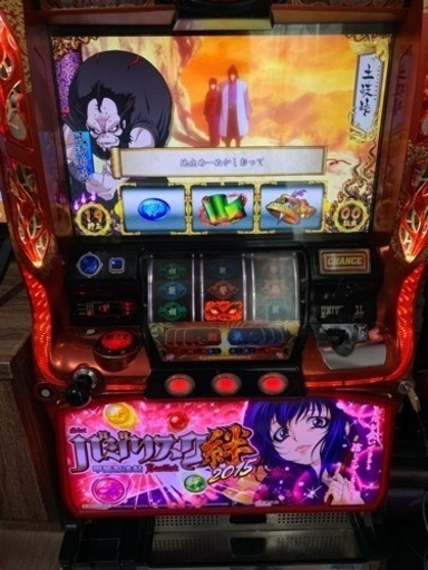 パチスロ　実機　バジリスク絆　朧パネル