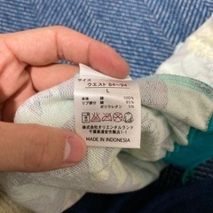 【公式】ディズニー パンツの画像