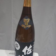 芋焼酎 佐藤 黒