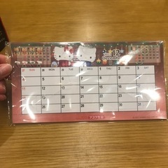 ハローキティ　2022カレンダー　フコク生命の画像