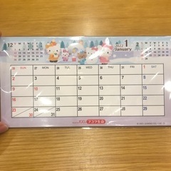 ハローキティ　2022カレンダー　フコク生命の画像