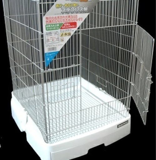 フクロモモンガ飼育セット