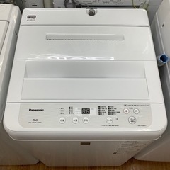 安心の1年保証付！！【panasonic(パナソニック)】取りに来れる方