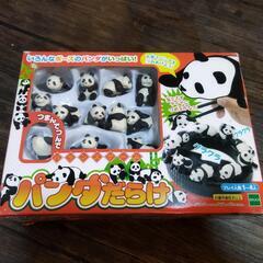 かわいい◆ハラハラ◆パーティーゲーム◆パンダらけ