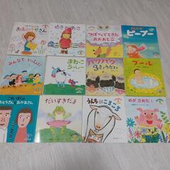 美品　こどものくに絵本12冊の画像