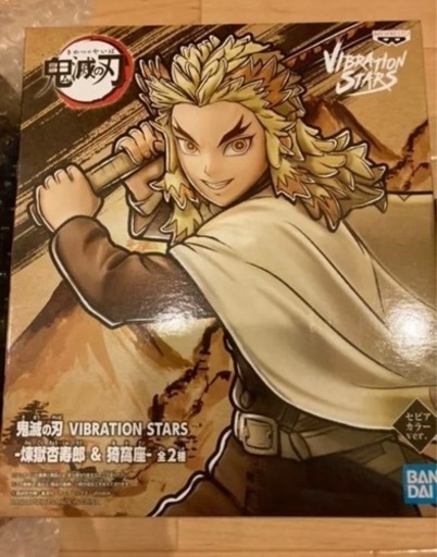 鬼滅の刃フィギュア