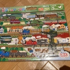 ピクチュアパズル　新品未開封　トーマス　