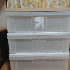 アイリスオオヤマ ウッドトップチェスト