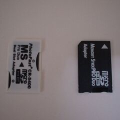 ◎SDカードケース DVDトールケースタイプ 他 ★あげます★◎の画像