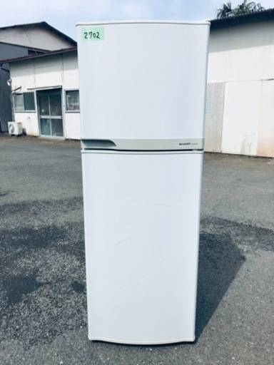 2702番 SHARP✨ノンフロン冷凍冷蔵庫✨SJ-23TM-W‼️