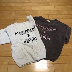 repipi armario ののセーター2枚セット