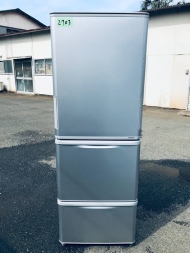 ⑥✨2019年製✨2703番 SHARP✨ノンフロン冷凍冷蔵庫✨SJ-W351E-S‼️