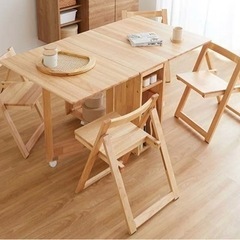 折りたたみテーブル
