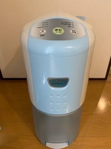 除湿機
