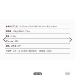 ※取引者決定※キッチン下収納　シンク下収納　台所収納　棚　引き出し　整理棚　の画像