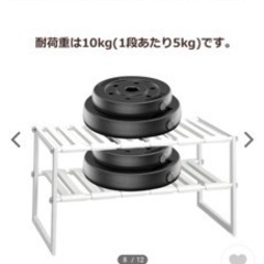 ※取引者決定※キッチン下収納　シンク下収納　台所収納　棚　引き出し　整理棚　の画像