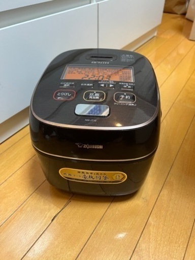【販売中】美品　象印　圧力炊飯器　NW-JT10 5.5合