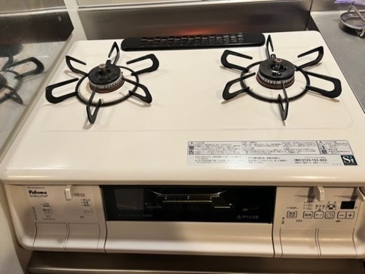ガスコンロ 2口 パロマ 【決まりました】