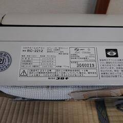 CORONAエアコン冷房専用（6畳～8畳）の画像