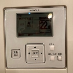 定価90万 業務用3馬力大型エアコン
