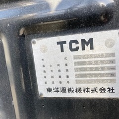 TCM フォークリフト　551時間　機関良好の画像