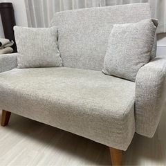 unico ウニコ EVA ソファ〈2seater〉 BE-K15[T/N2]