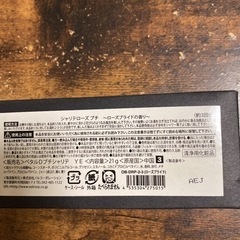 薔薇の形の入浴剤の画像